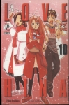 Love Hina Vol 10