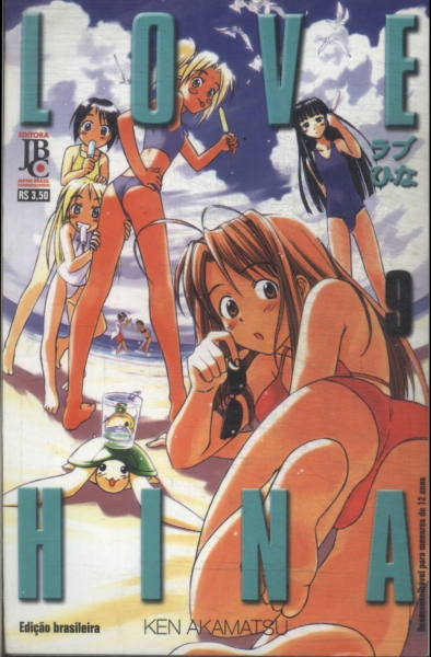 Love Hina Vol 9