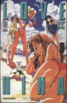 Love Hina Vol 9