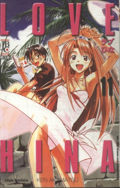 Love Hina Vol 11