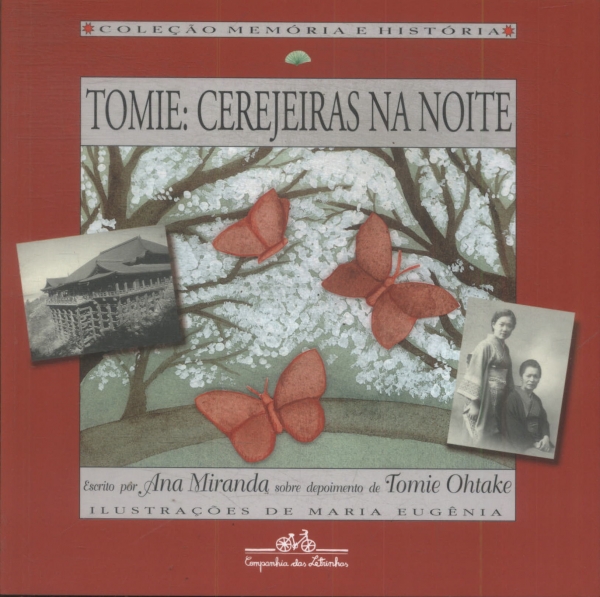 Tomie: Cerejeiras Na Noite