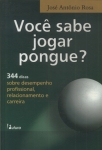 Você Sabe Jogar Pongue?