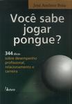 Você Sabe Jogar Pongue?