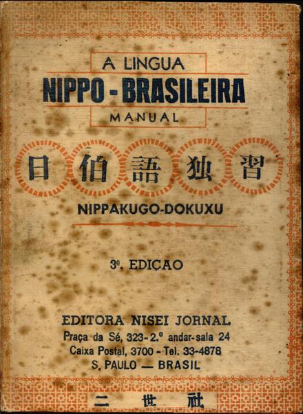 A Lingua Nippo - Brasileira