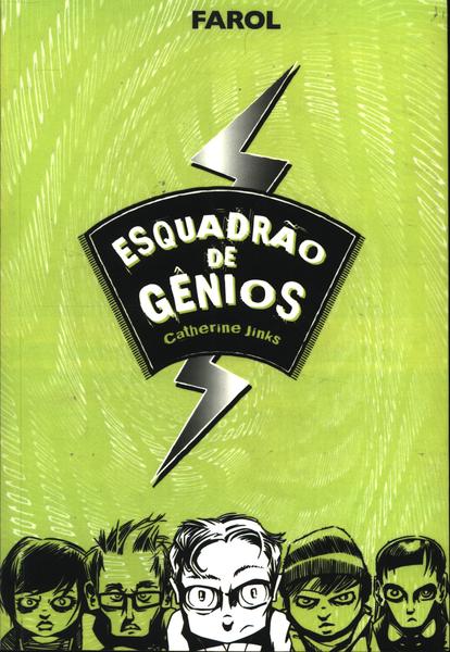 Esquadrão De Gênios