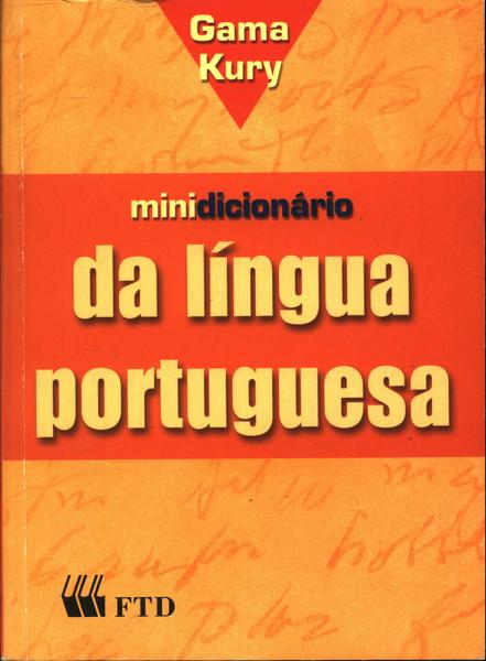 Minidicionário da Língua Portuguesa (2007)