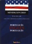 Minidicionário Escolar Português-inglês-português (2009)
