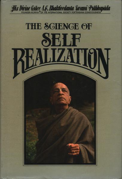 The Science Of Self Realization