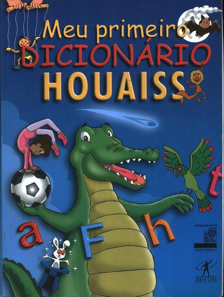 Meu Primeiro Dicionário Houaiss (2005)