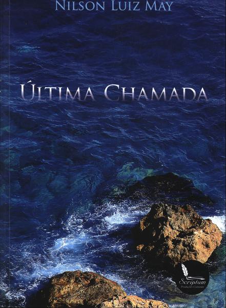 Última Chamada