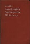 Collins Spanish-English English-Spanish Dictionary (1969)