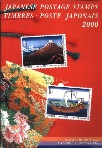 Japanese Postage Stamps - Timbre-poste Japonais 2000