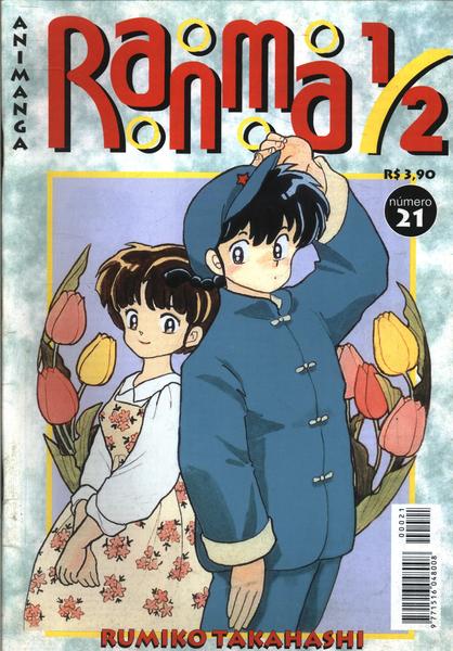 Ranma 1/2 Nº 21