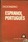 Dicionário De Bolso Espanhol-português (1982)