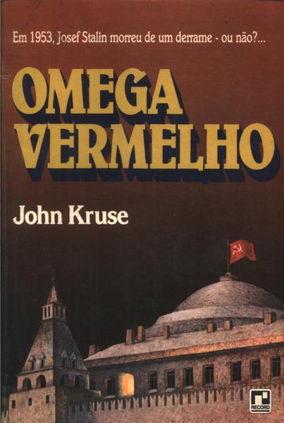 Omega Vermelho