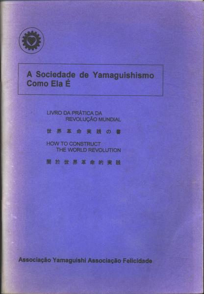 A Sociedade De Yamaguishismo Com Ela É