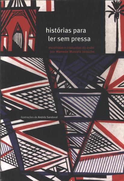 Histórias Para Ler Sem Pressa