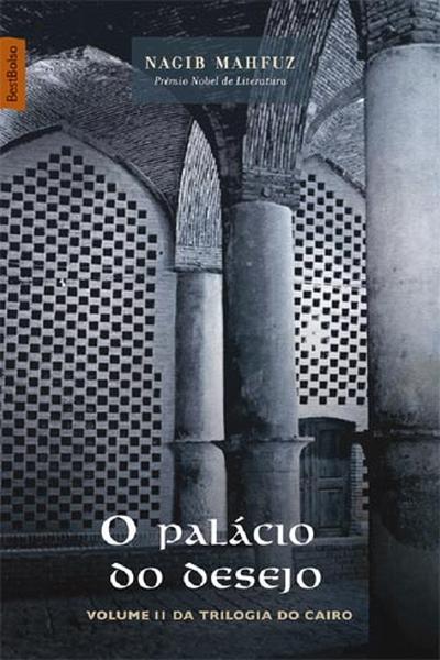 O palácio do desejo (Vol. 2 - edição de bolso)