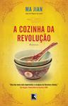 A Cozinha da Revolução