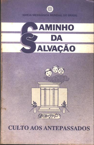 Caminho Da Salvação