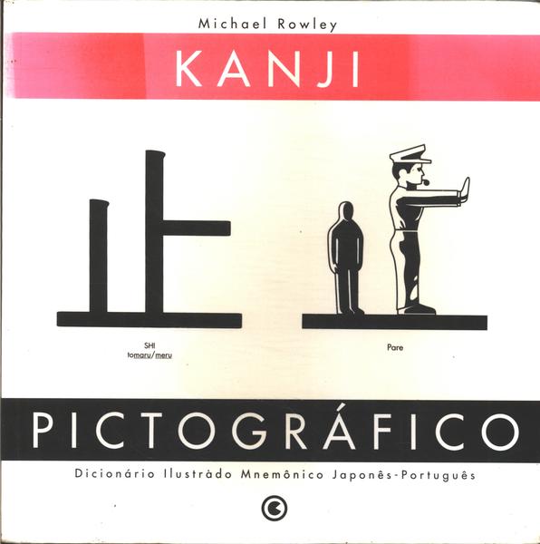 Kanji Pictográfico