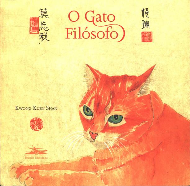 O Gato Filósofo
