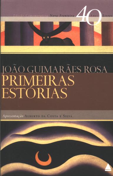 Primeiras Estórias