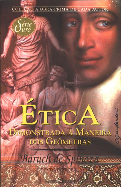 Ética