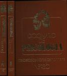 Dicionário De Psicologia (2 Volumes)