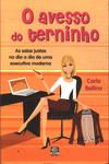 O Avesso Do Terninho