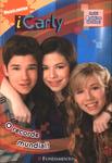 Icarly: O Recorde Mundial