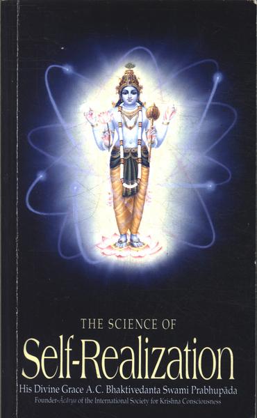 The Science Of Self Realization