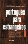 Português Para Estrangeiros Vol 1 (1986)