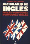 Dicionário De Inglês-português / Português-inglês (1997)