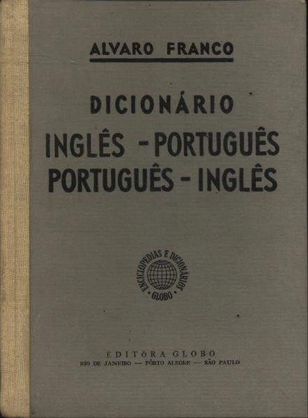 Dicionário Inglês - Português / Português - Inglês