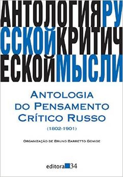 Antologia do Pensamento Crítico Russo. 1802-1901