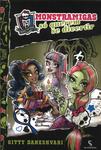 Monster High: Monstramigas Só Querem Se Divertir