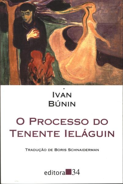 O Processo Do Tenente Ielálguin