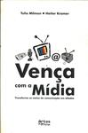 Vença Com A Mídia