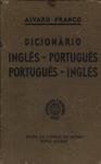 Dicionário Inglês - Português / Português - Inglês