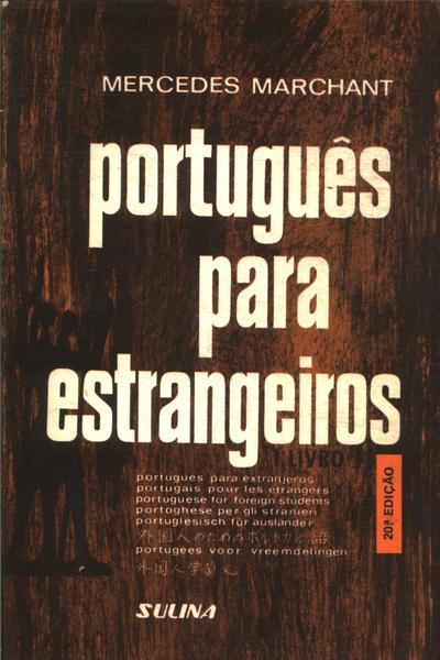 Português Para Estrangeiros Loja