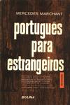 Português Para Estrangeiros Vol 1 (1982)