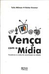 Vença Com A Mídia