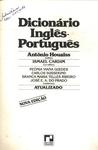 Dicionário Houaiss Inglês-português (1982)