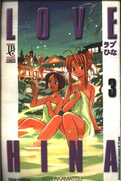 Love Hina Vol 3