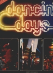 Dancin' Days Internacional