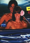 Rita Lee