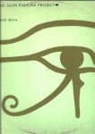 Eye in the sky