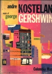 Music of George Gershwin