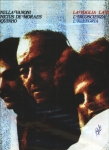 La Voglia, La Pazzia, L'Incoscienza, L'Allegria